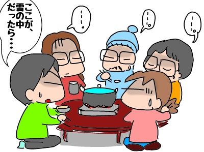 f:id:k9352009:20190207125926j:plain