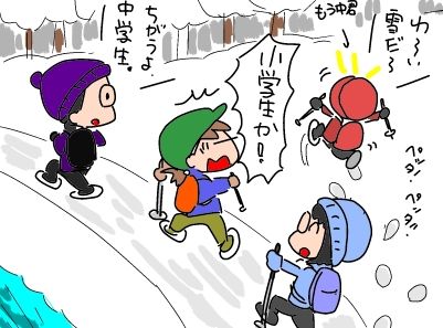 f:id:k9352009:20190208123001j:plain
