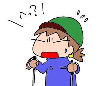 f:id:k9352009:20190208123028j:plain
