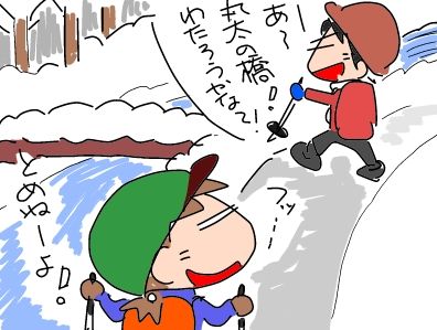 f:id:k9352009:20190208123359j:plain