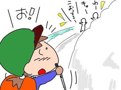 f:id:k9352009:20190208123433j:plain