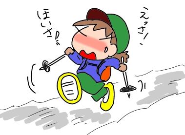 f:id:k9352009:20190208123530j:plain