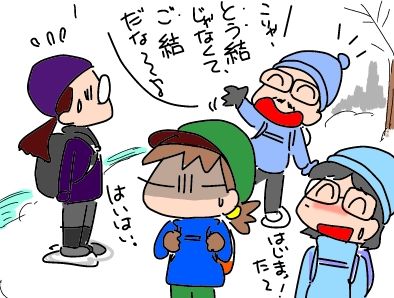 f:id:k9352009:20190208123739j:plain