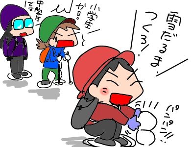 f:id:k9352009:20190208123946j:plain