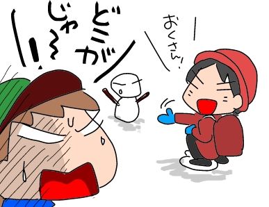 f:id:k9352009:20190208124033j:plain