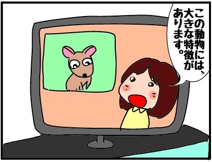 f:id:k9352009:20190211103301j:plain