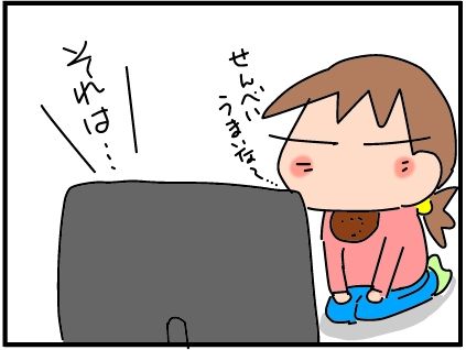 f:id:k9352009:20190211103314j:plain