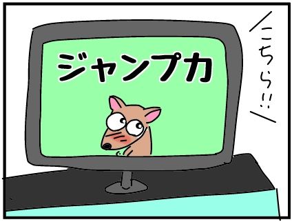 f:id:k9352009:20190211103334j:plain