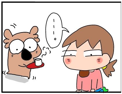 f:id:k9352009:20190211103407j:plain