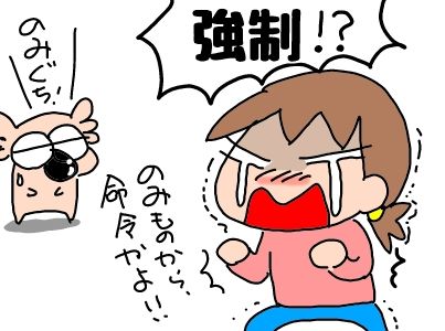 f:id:k9352009:20190211104418j:plain
