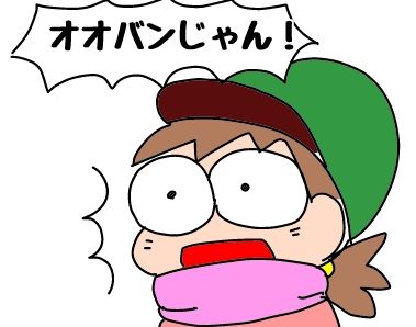 f:id:k9352009:20190212125215j:plain