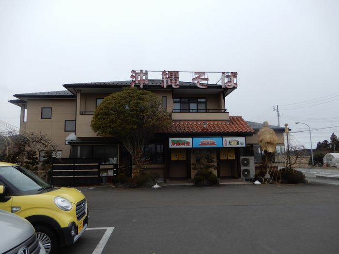 f:id:k9352009:20190213084611j:plain f:id:k9352009:20190213084611j:plain