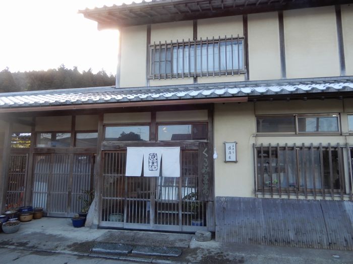 f:id:k9352009:20190213094359j:plain f:id:k9352009:20190213094359j:plain