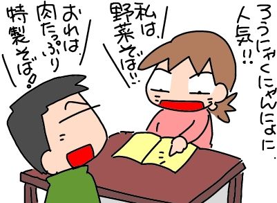f:id:k9352009:20190213113935j:plain f:id:k9352009:20190213113935j:plain