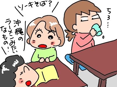f:id:k9352009:20190213114012j:plain f:id:k9352009:20190213114012j:plain
