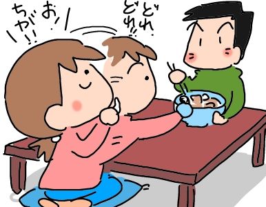 f:id:k9352009:20190213114158j:plain f:id:k9352009:20190213114158j:plain