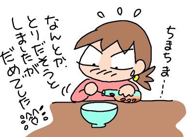 f:id:k9352009:20190213114426j:plain f:id:k9352009:20190213114426j:plain