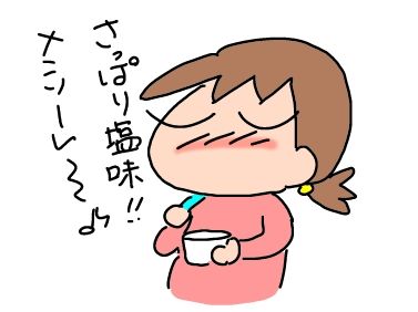 f:id:k9352009:20190213114639j:plain f:id:k9352009:20190213114639j:plain