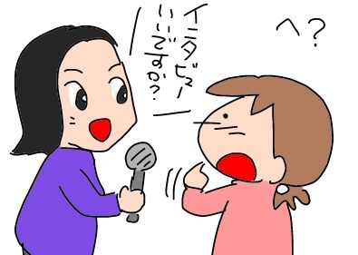 f:id:k9352009:20190217095453j:plain f:id:k9352009:20190217095453j:plain