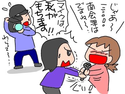 f:id:k9352009:20190217095505j:plain f:id:k9352009:20190217095505j:plain