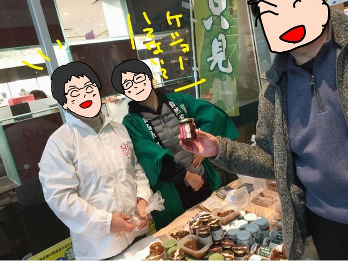 f:id:k9352009:20190217101713j:plain f:id:k9352009:20190217101713j:plain
