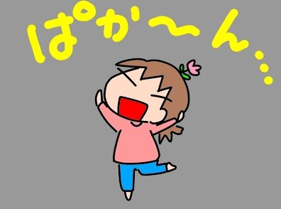 f:id:k9352009:20190217235215j:plain