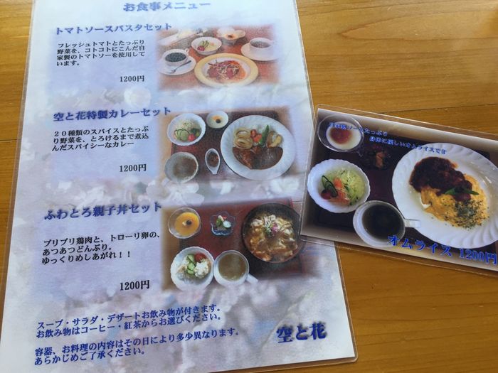 f:id:k9352009:20190220091307j:plain