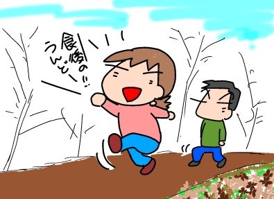 f:id:k9352009:20190220115637j:plain