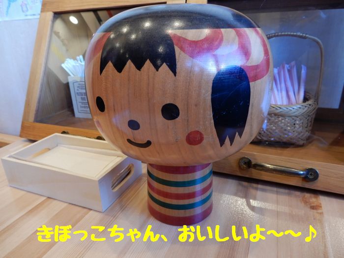 f:id:k9352009:20190227093220j:plain