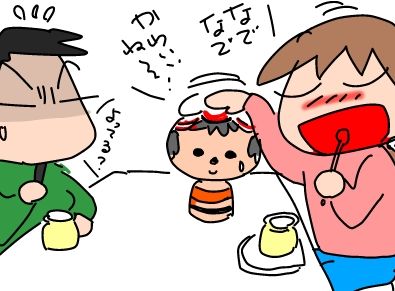 f:id:k9352009:20190227125741j:plain