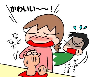 f:id:k9352009:20190227125848j:plain