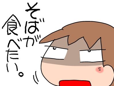f:id:k9352009:20190301122453j:plain