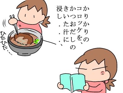 f:id:k9352009:20190301122702j:plain