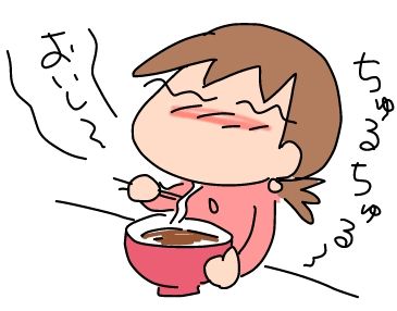 f:id:k9352009:20190301123210j:plain