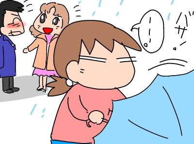 f:id:k9352009:20190301123345j:plain