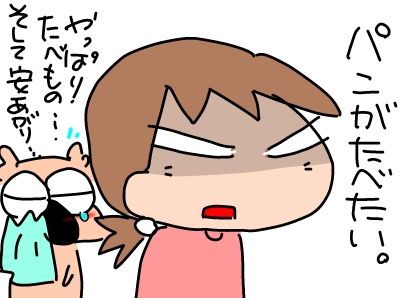 f:id:k9352009:20190301123449j:plain