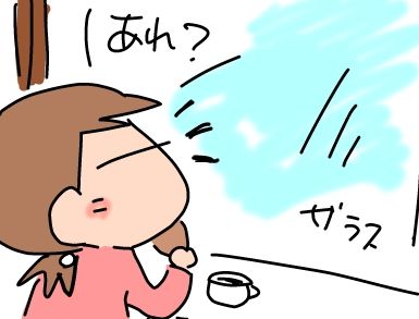 f:id:k9352009:20190301123549j:plain