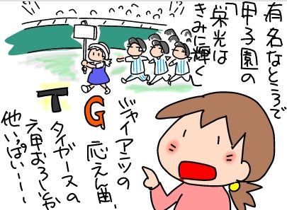 f:id:k9352009:20190301123618j:plain