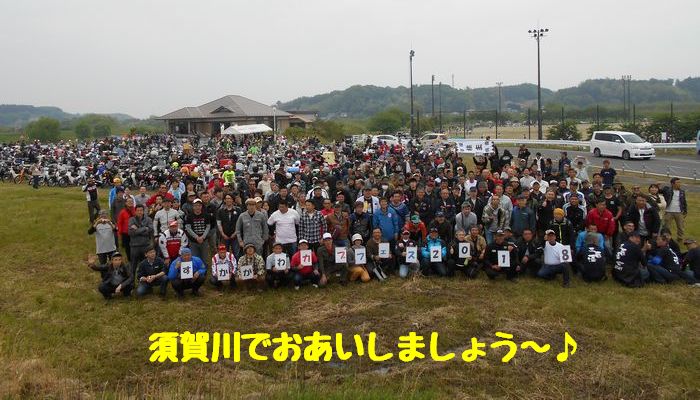 f:id:k9352009:20190304100555j:plain