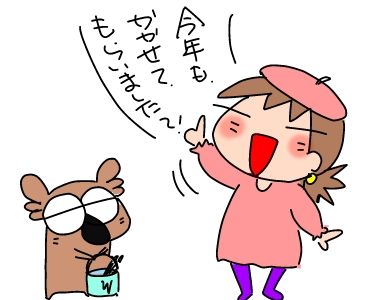 f:id:k9352009:20190304113246j:plain