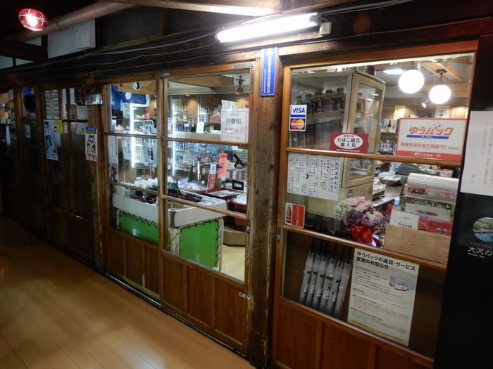 f:id:k9352009:20190306111036j:plain