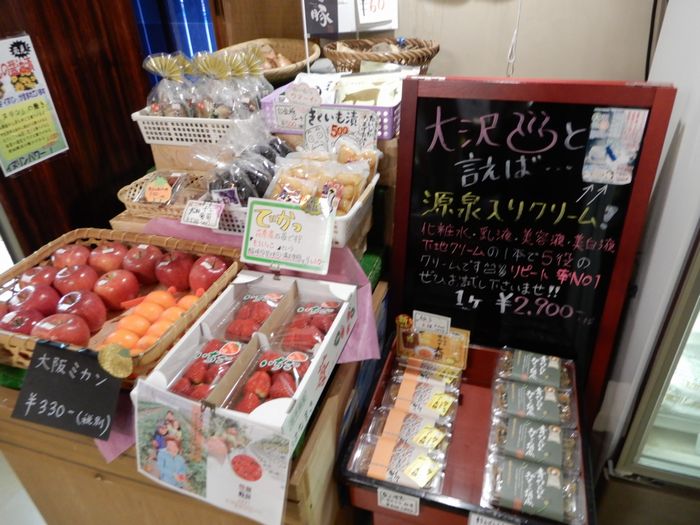 f:id:k9352009:20190306111303j:plain