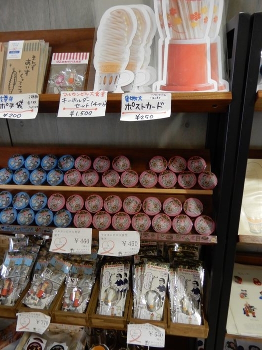 f:id:k9352009:20190307112611j:plain