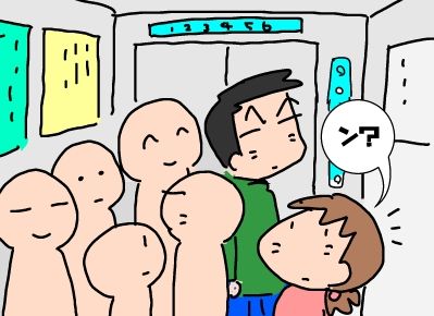 f:id:k9352009:20190307132517j:plain