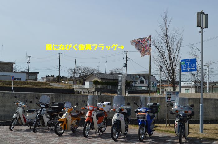 f:id:k9352009:20190312104612j:plain f:id:k9352009:20190312104612j:plain