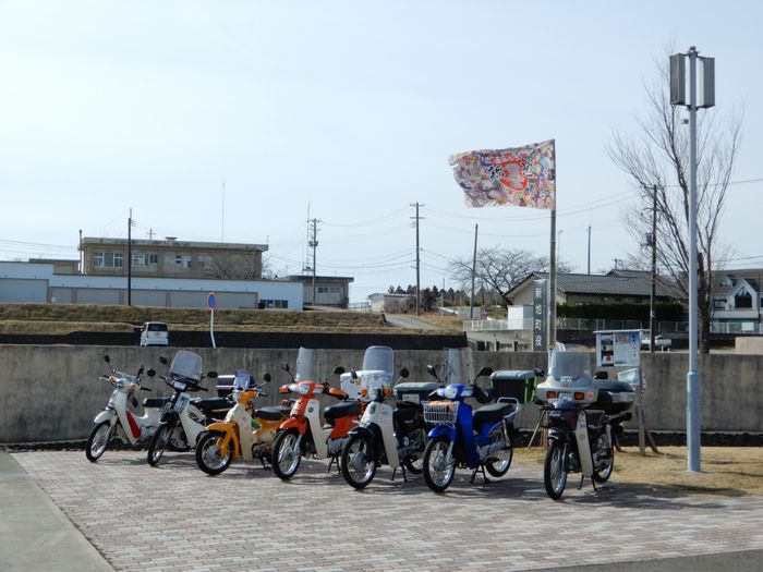 f:id:k9352009:20190312104719j:plain f:id:k9352009:20190312104719j:plain