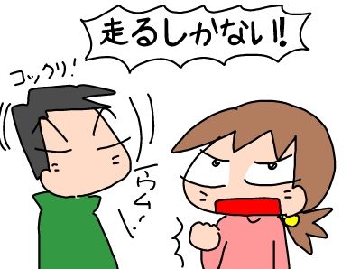 f:id:k9352009:20190312124807j:plain f:id:k9352009:20190312124807j:plain