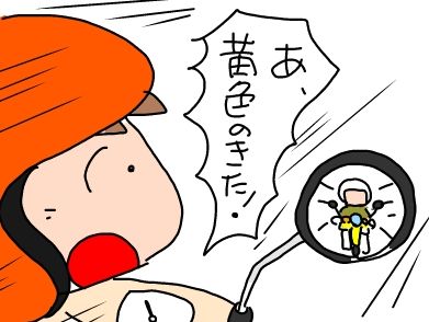 f:id:k9352009:20190312124837j:plain f:id:k9352009:20190312124837j:plain