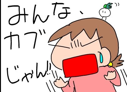 f:id:k9352009:20190312125004j:plain f:id:k9352009:20190312125004j:plain
