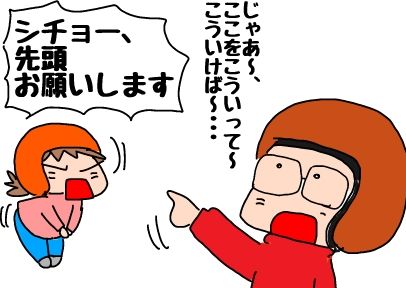 f:id:k9352009:20190312125134j:plain f:id:k9352009:20190312125134j:plain